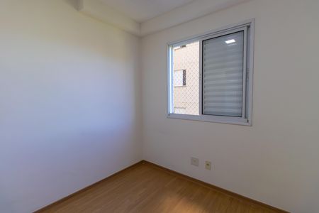Apartamento para alugar com 48m², 2 quartos e 1 vaga Apartamento para alugar com 48m², 2 quartos e 1 vagaQuarto 1