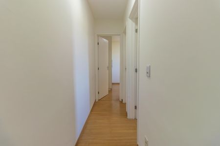Apartamento para alugar com 48m², 2 quartos e 1 vaga Apartamento para alugar com 48m², 2 quartos e 1 vagaCorredor