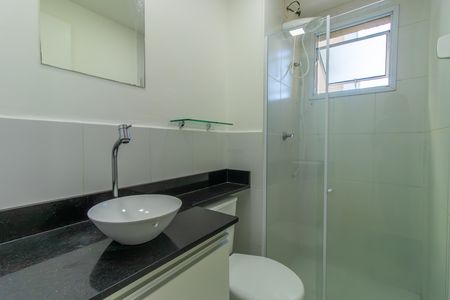 Apartamento para alugar com 48m², 2 quartos e 1 vaga Apartamento para alugar com 48m², 2 quartos e 1 vagaBanheiro