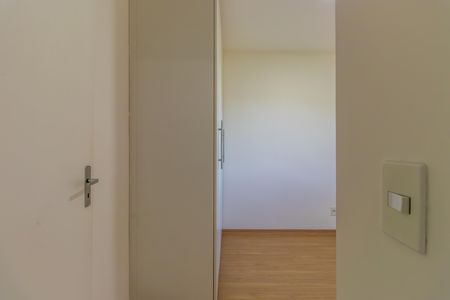 Apartamento para alugar com 48m², 2 quartos e 1 vaga Apartamento para alugar com 48m², 2 quartos e 1 vagaQuarto 2
