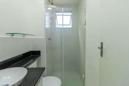 Apartamento para alugar com 48m², 2 quartos e 1 vaga Apartamento para alugar com 48m², 2 quartos e 1 vagaBanheiro