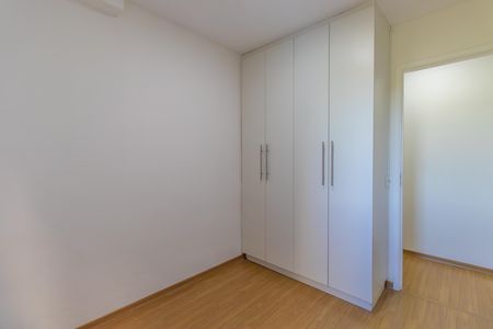 Apartamento para alugar com 48m², 2 quartos e 1 vaga Apartamento para alugar com 48m², 2 quartos e 1 vagaQuarto 1