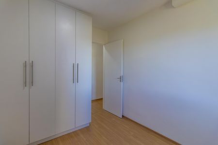 Apartamento para alugar com 48m², 2 quartos e 1 vaga Apartamento para alugar com 48m², 2 quartos e 1 vagaQuarto 1