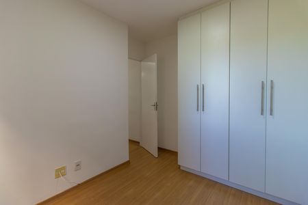 Apartamento para alugar com 48m², 2 quartos e 1 vaga Apartamento para alugar com 48m², 2 quartos e 1 vagaQuarto 2