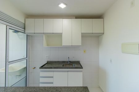 Apartamento para alugar com 48m², 2 quartos e 1 vaga Apartamento para alugar com 48m², 2 quartos e 1 vagaCozinha