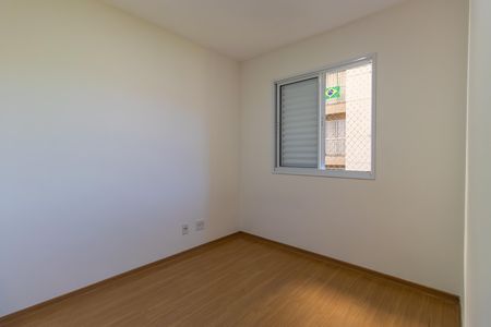 Apartamento para alugar com 48m², 2 quartos e 1 vaga Apartamento para alugar com 48m², 2 quartos e 1 vagaQuarto 2