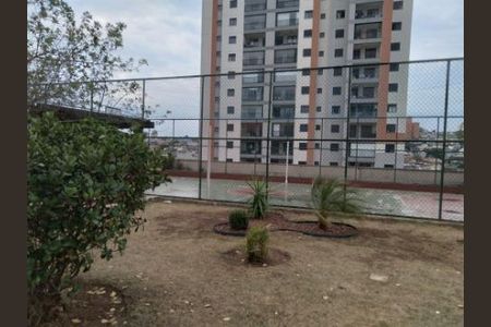 Apartamento à venda com 57m², 2 quartos e 1 vaga Apartamento à venda com 57m², 2 quartos e 1 vagaCONDOMINIO
