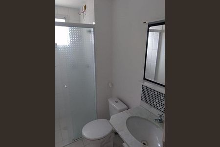 Apartamento à venda com 57m², 2 quartos e 1 vaga Apartamento à venda com 57m², 2 quartos e 1 vagaWC C/ BOX