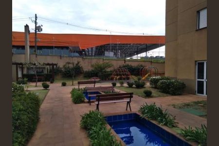Apartamento à venda com 57m², 2 quartos e 1 vaga Apartamento à venda com 57m², 2 quartos e 1 vagaCONDOMINIO