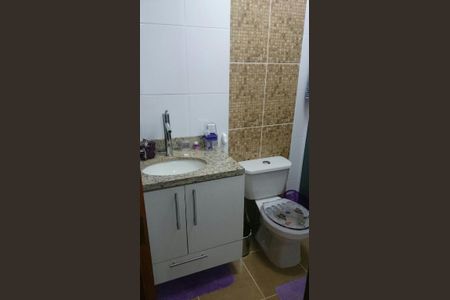 Casa à venda com 2 quartos, 65m² em Vila Carrão, São Paulo