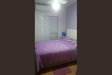 Casa à venda com 2 quartos, 65m² em Vila Carrão, São Paulo