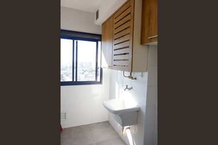 Apartamento para alugar com 55m², 2 quartos e 1 vaga Apartamento para alugar com 55m², 2 quartos e 1 vagaLavanderia