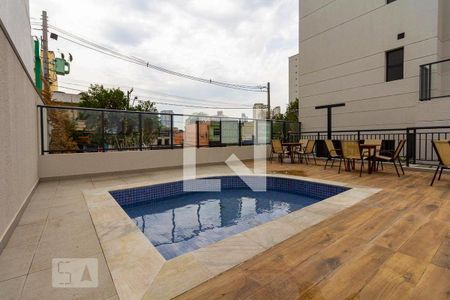 Apartamento para alugar com 55m², 2 quartos e 1 vaga Apartamento para alugar com 55m², 2 quartos e 1 vagaÁrea comum - Piscina