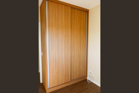 Apartamento para alugar com 55m², 2 quartos e 1 vaga Apartamento para alugar com 55m², 2 quartos e 1 vagaQuarto 1