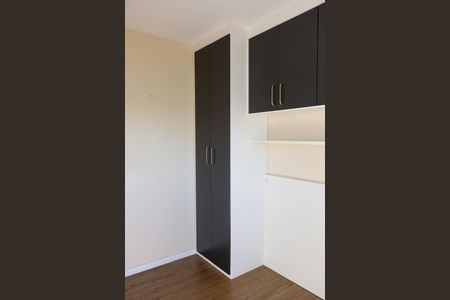 Apartamento para alugar com 55m², 2 quartos e 1 vaga Apartamento para alugar com 55m², 2 quartos e 1 vagaQuarto 2 - Suíte