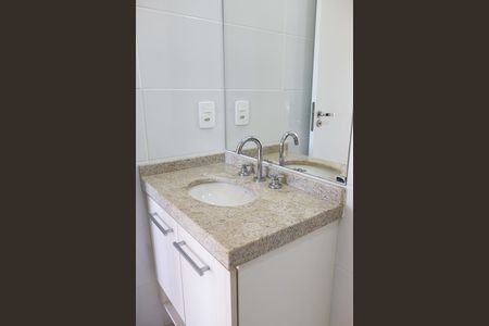 Apartamento para alugar com 55m², 2 quartos e 1 vaga Apartamento para alugar com 55m², 2 quartos e 1 vagaBanheiro