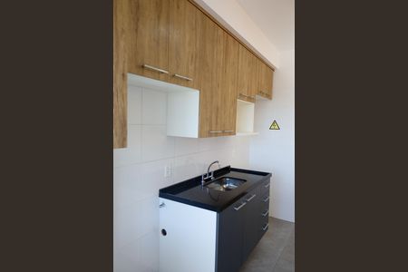 Apartamento para alugar com 55m², 2 quartos e 1 vaga Apartamento para alugar com 55m², 2 quartos e 1 vagaCozinha