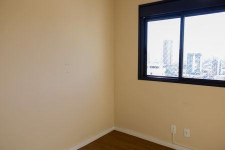 Apartamento para alugar com 55m², 2 quartos e 1 vaga Apartamento para alugar com 55m², 2 quartos e 1 vagaQuarto 1