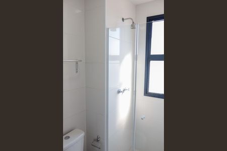 Apartamento para alugar com 55m², 2 quartos e 1 vaga Apartamento para alugar com 55m², 2 quartos e 1 vagaBanheiro da Suíte 2