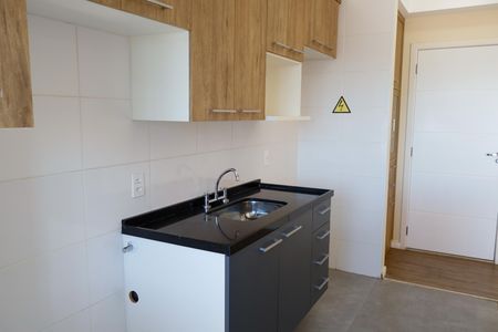 Apartamento para alugar com 55m², 2 quartos e 1 vaga Apartamento para alugar com 55m², 2 quartos e 1 vagaCozinha