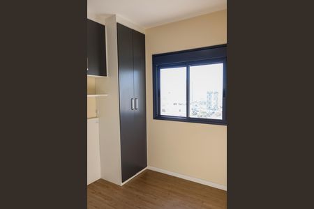 Apartamento para alugar com 55m², 2 quartos e 1 vaga Apartamento para alugar com 55m², 2 quartos e 1 vagaQuarto 2 - Suíte