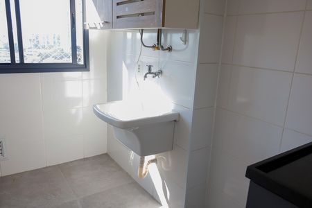 Apartamento para alugar com 55m², 2 quartos e 1 vaga Apartamento para alugar com 55m², 2 quartos e 1 vagaLavanderia