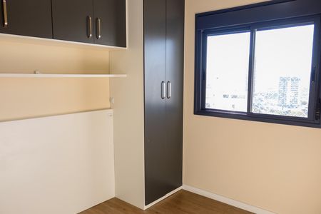 Apartamento para alugar com 55m², 2 quartos e 1 vaga Apartamento para alugar com 55m², 2 quartos e 1 vagaQuarto 2 - Suíte
