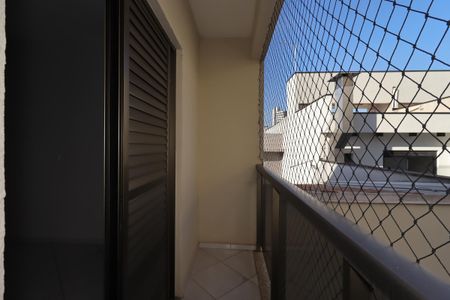 Apartamento para alugar com 140m², 2 quartos e 2 vagasSacada da Suíte