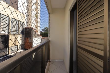 Apartamento para alugar com 140m², 2 quartos e 2 vagasSacada da Suíte