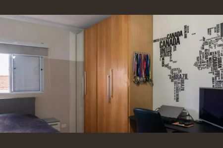 Apartamento à venda com 69m², 2 quartos e 1 vaga Apartamento à venda com 69m², 2 quartos e 1 vagaFoto 32