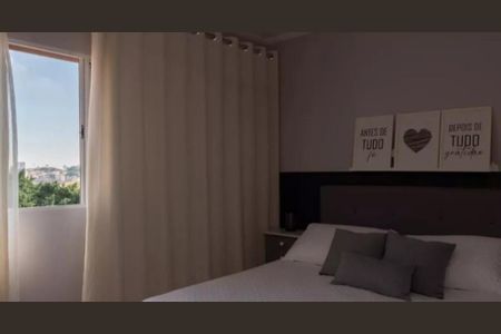 Apartamento à venda com 69m², 2 quartos e 1 vaga Apartamento à venda com 69m², 2 quartos e 1 vagaFoto 34