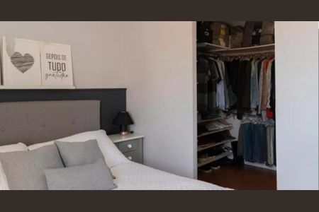 Apartamento à venda com 69m², 2 quartos e 1 vaga Apartamento à venda com 69m², 2 quartos e 1 vagaFoto 36