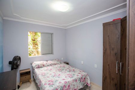 Apartamento à venda com 48m², 2 quartos e 1 vagaQuarto 1