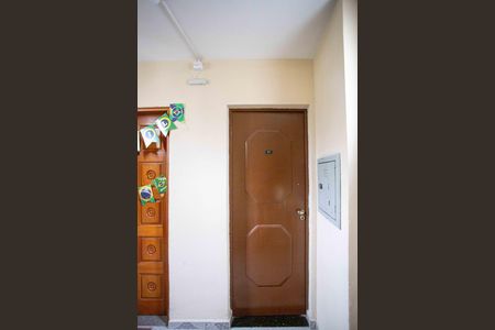 Apartamento à venda com 48m², 2 quartos e 1 vagaHall de entrada