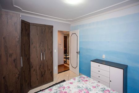 Apartamento à venda com 48m², 2 quartos e 1 vagaQuarto 1