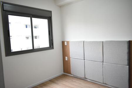 Apartamento para alugar com 54m², 2 quartos e 1 vagaSuíte