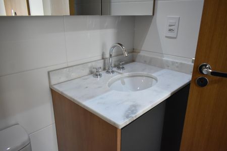 Apartamento para alugar com 54m², 2 quartos e 1 vagaSuíte