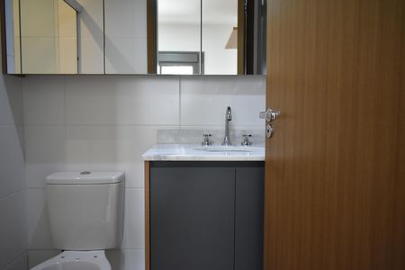Apartamento para alugar com 54m², 2 quartos e 1 vagaSuíte