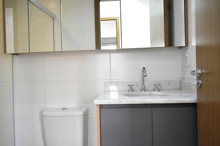 Apartamento para alugar com 54m², 2 quartos e 1 vagaBanheiro Social