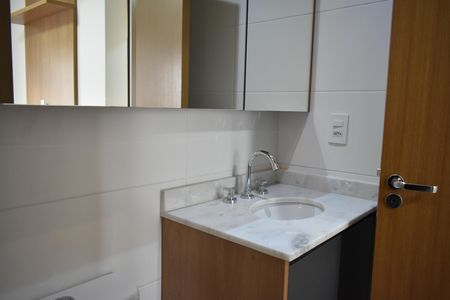 Apartamento para alugar com 54m², 2 quartos e 1 vagaSuíte