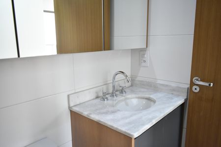 Apartamento para alugar com 54m², 2 quartos e 1 vagaBanheiro Social