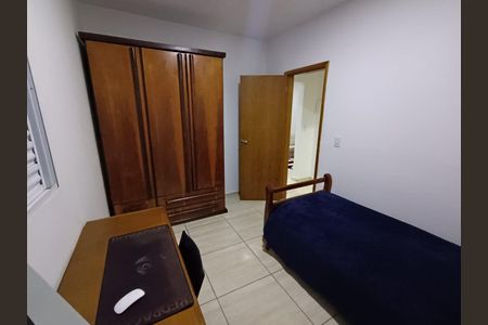 Apartamento para alugar com 1 quarto, 45m² em Vila Sao Paulo, Mogi das Cruzes