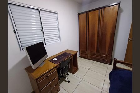 Apartamento para alugar com 1 quarto, 45m² em Vila Sao Paulo, Mogi das Cruzes