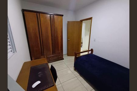 Casa de Condomínio para alugar com 2 quartos, 45m² em Vila Sao Paulo, Mogi das Cruzes