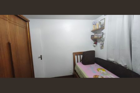 Apartamento à venda com 2 quartos, 72m² em Fonseca, Niterói