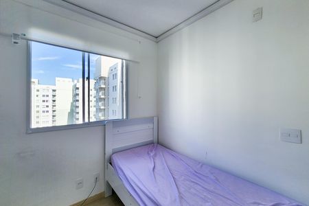 Quarto 1 de apartamento para alugar com 2 quartos, 42m² em Santo Cristo, Rio de Janeiro