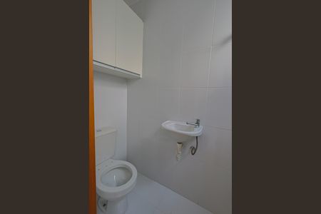 Apartamento à venda com 76m², 3 quartos e 2 vagas Apartamento à venda com 76m², 3 quartos e 2 vagasBanheiro de serviço