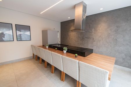 Apartamento à venda com 48m², 2 quartos e 1 vaga Apartamento à venda com 48m², 2 quartos e 1 vagaEspaço gourmet