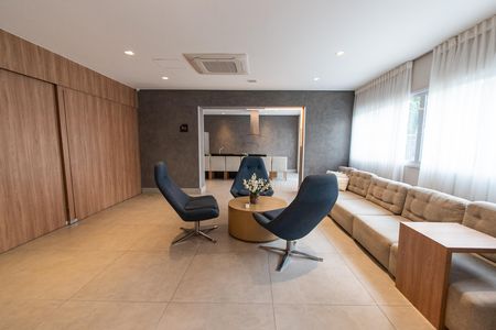 Apartamento à venda com 48m², 2 quartos e 1 vaga Apartamento à venda com 48m², 2 quartos e 1 vagaHall social