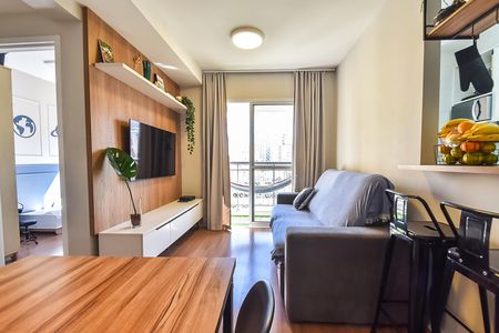 Apartamento à venda com 48m², 2 quartos e 1 vaga Apartamento à venda com 48m², 2 quartos e 1 vagaSala
